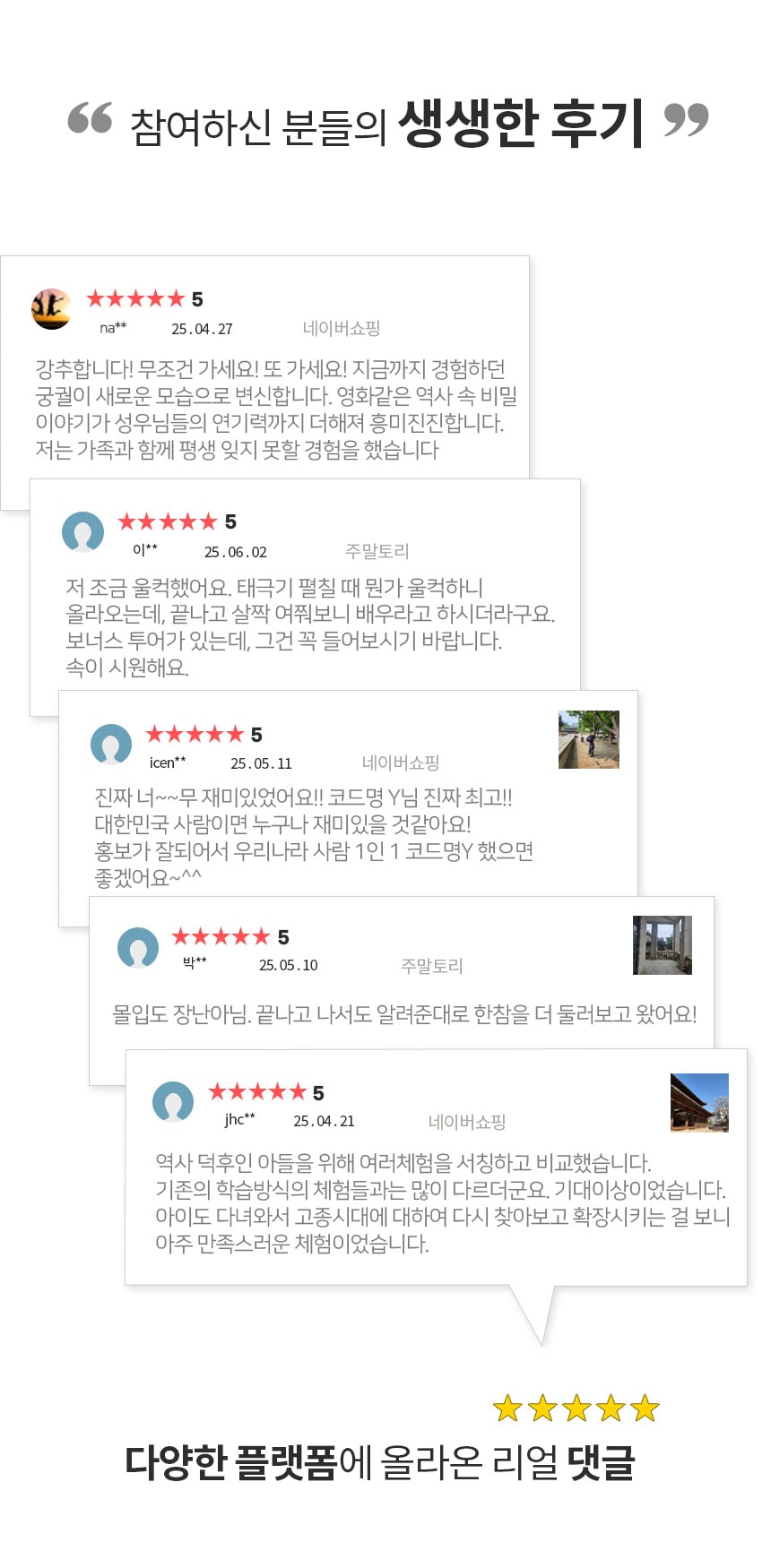 업로드 이미지